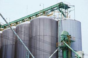 超音波洗浄の株式会社ブルー・スターR＆D